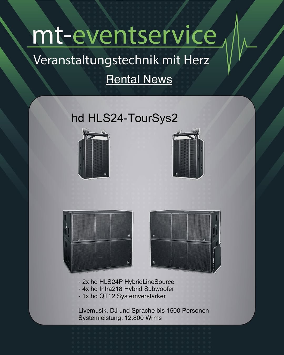 Harmonic Design HLS24 TourSys 2
